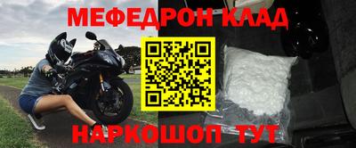 mix Бузулук