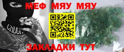 кокаин VHQ Владивосток