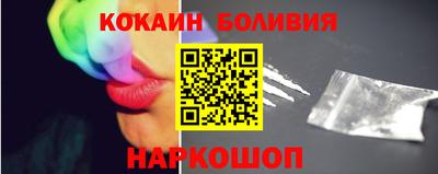 mix Бузулук