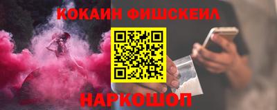 прущий лед Будённовск