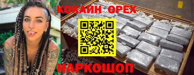 mix Бузулук