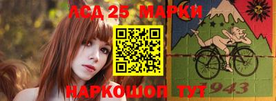 кокаин перу Бугуруслан