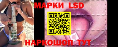 прущий лед Будённовск