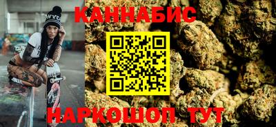 кокаин перу Бугуруслан