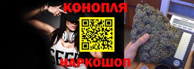 прущий лед Будённовск