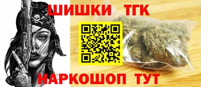 прущий лед Будённовск