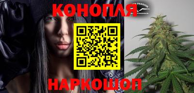 кокаин перу Бугуруслан