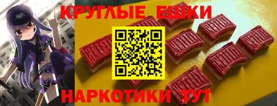 mix Бузулук