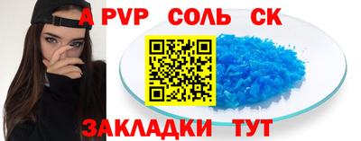 mix Бузулук