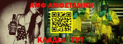 mix Бузулук