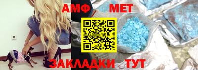 mix Бузулук