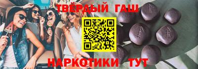 mix Бузулук