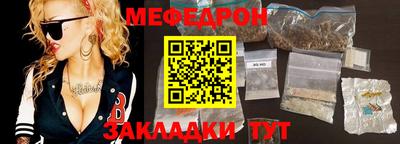 mix Бузулук