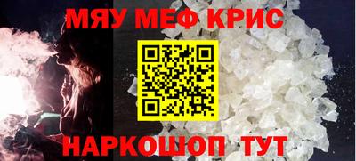 mix Бузулук