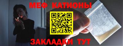 кокаин перу Бугуруслан