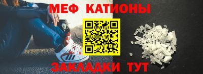 mix Бузулук