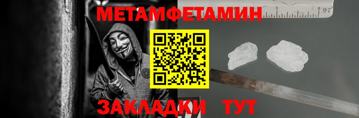 Галлюциногенные грибы Тверь